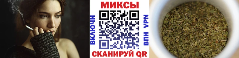 Бутират бутик Коломна
