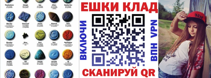 купить цена Коломна Ecstasy Philipp Plein