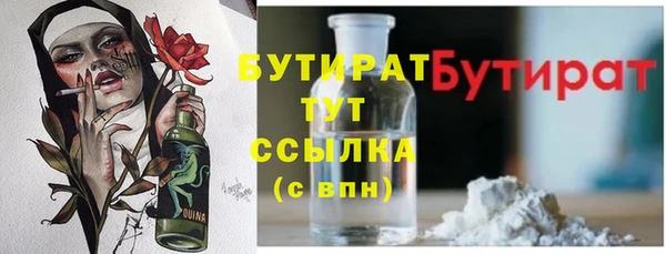 хмурый Алексеевка