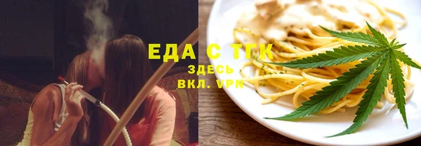 гашиш Алексин