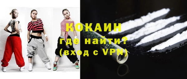 мефедрон мука Алзамай