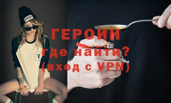 гашиш Алексин