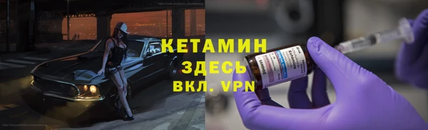 мефедрон мука Аркадак