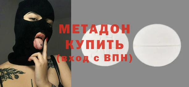 хмурый Алексеевка
