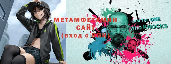 героин Арсеньев