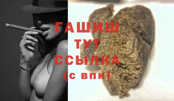 хмурый Алексеевка