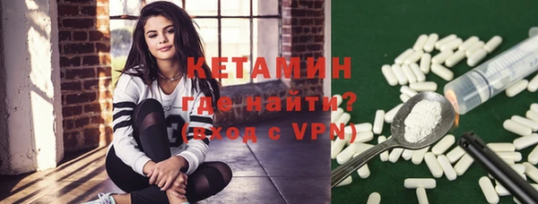 скорость Армянск