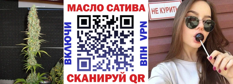 закладка Коломна даркнет клад Дистиллят ТГК вейп с тгк